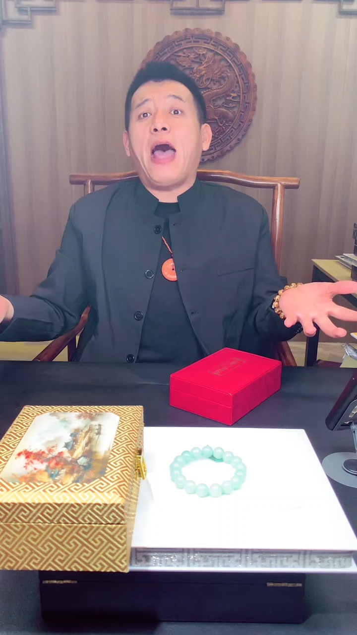 颈饰未镶嵌翡翠挂件发货（拍一发一）