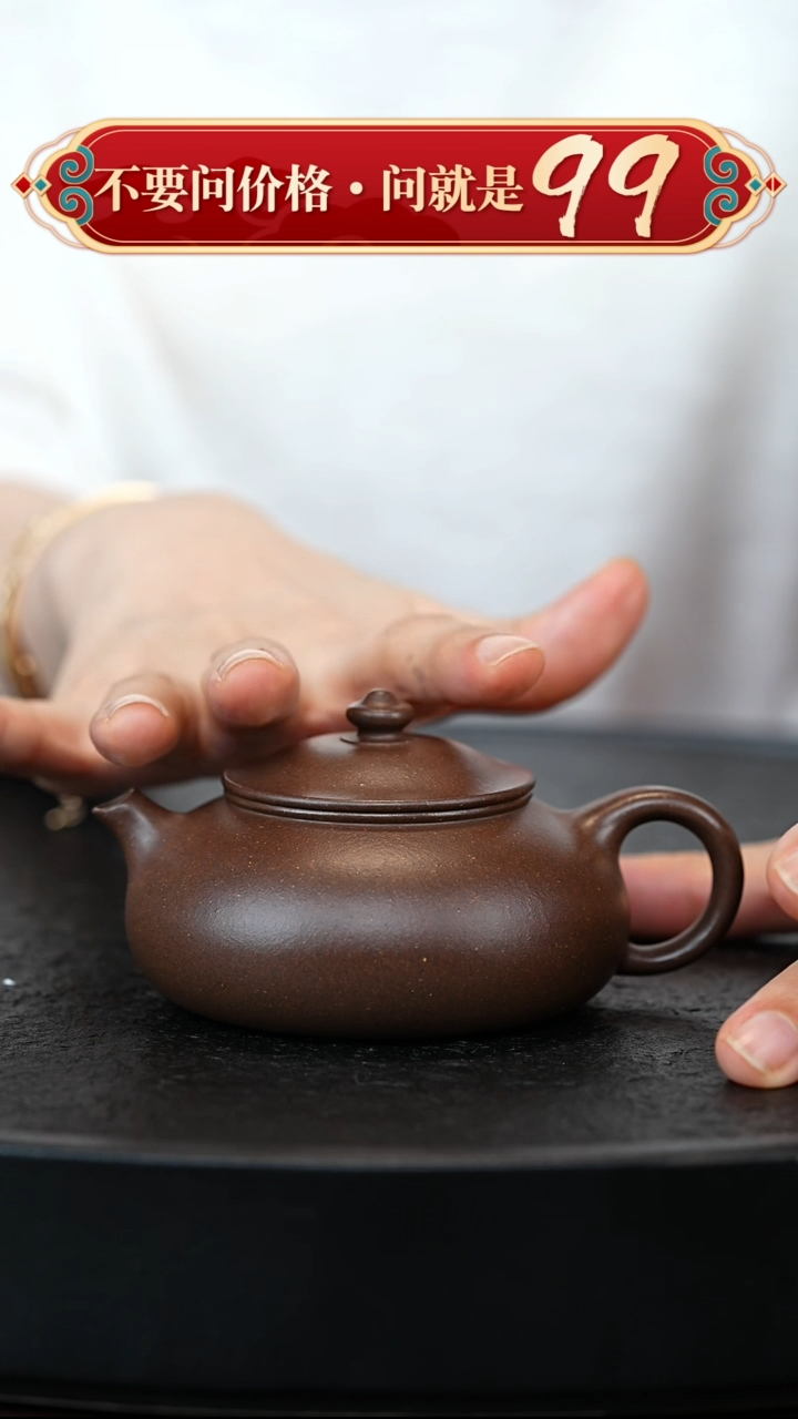 茶壶紫砂宜兴紫砂