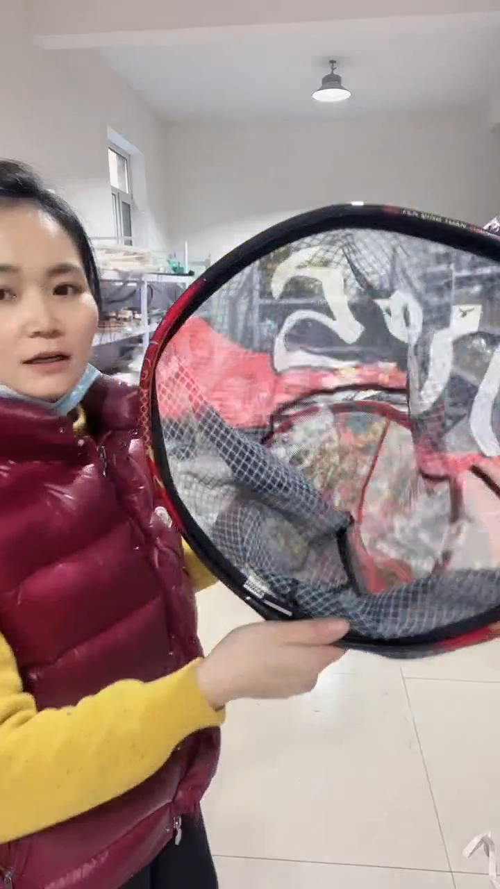 瑕疵 网头     35厘米   