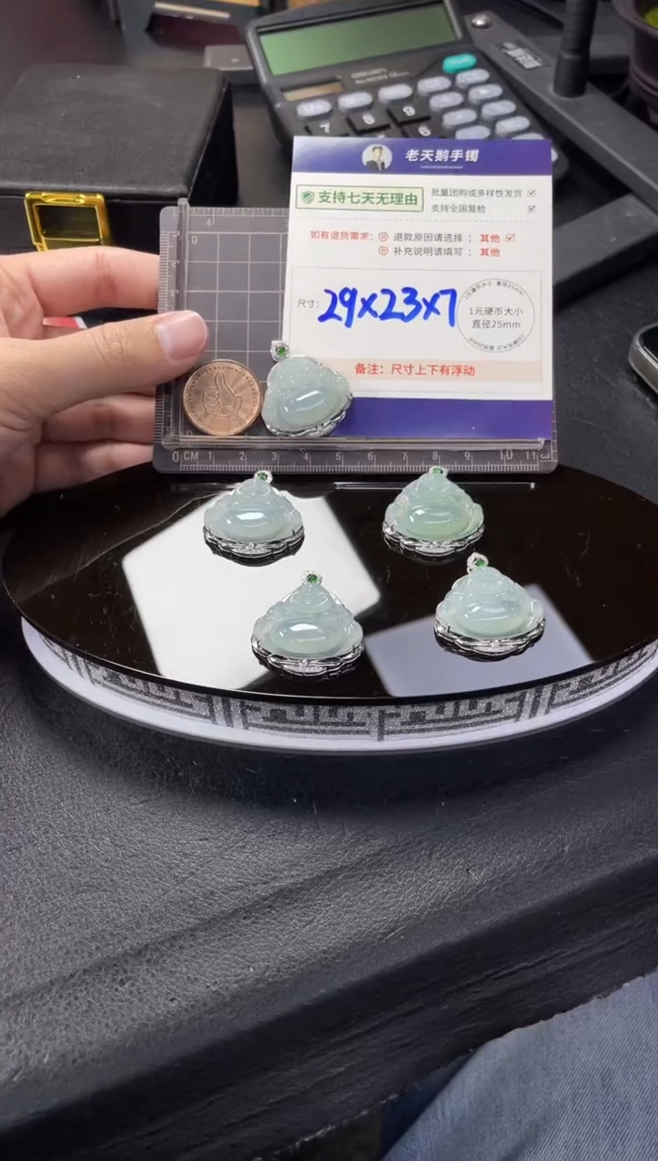 【闪购商品】翡翠挂件18K金镶嵌豪镶佛公配绳/多样性发其一ZBCP