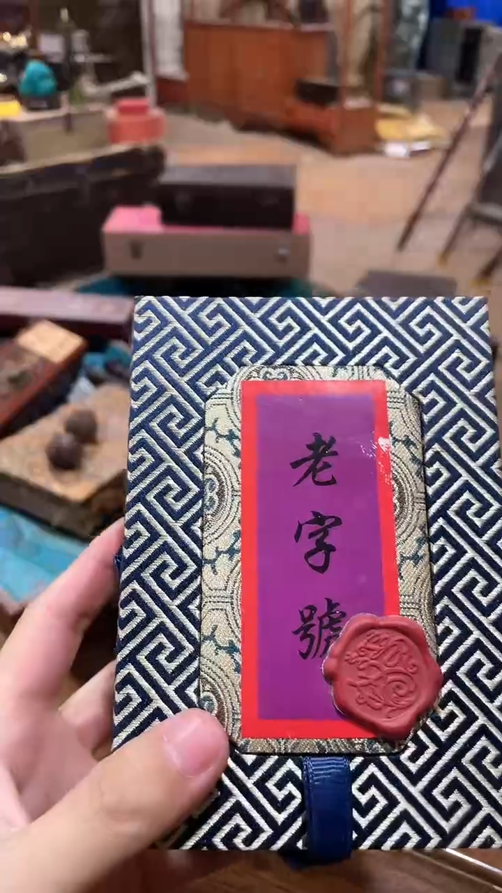 【闪购商品】--------白观-----