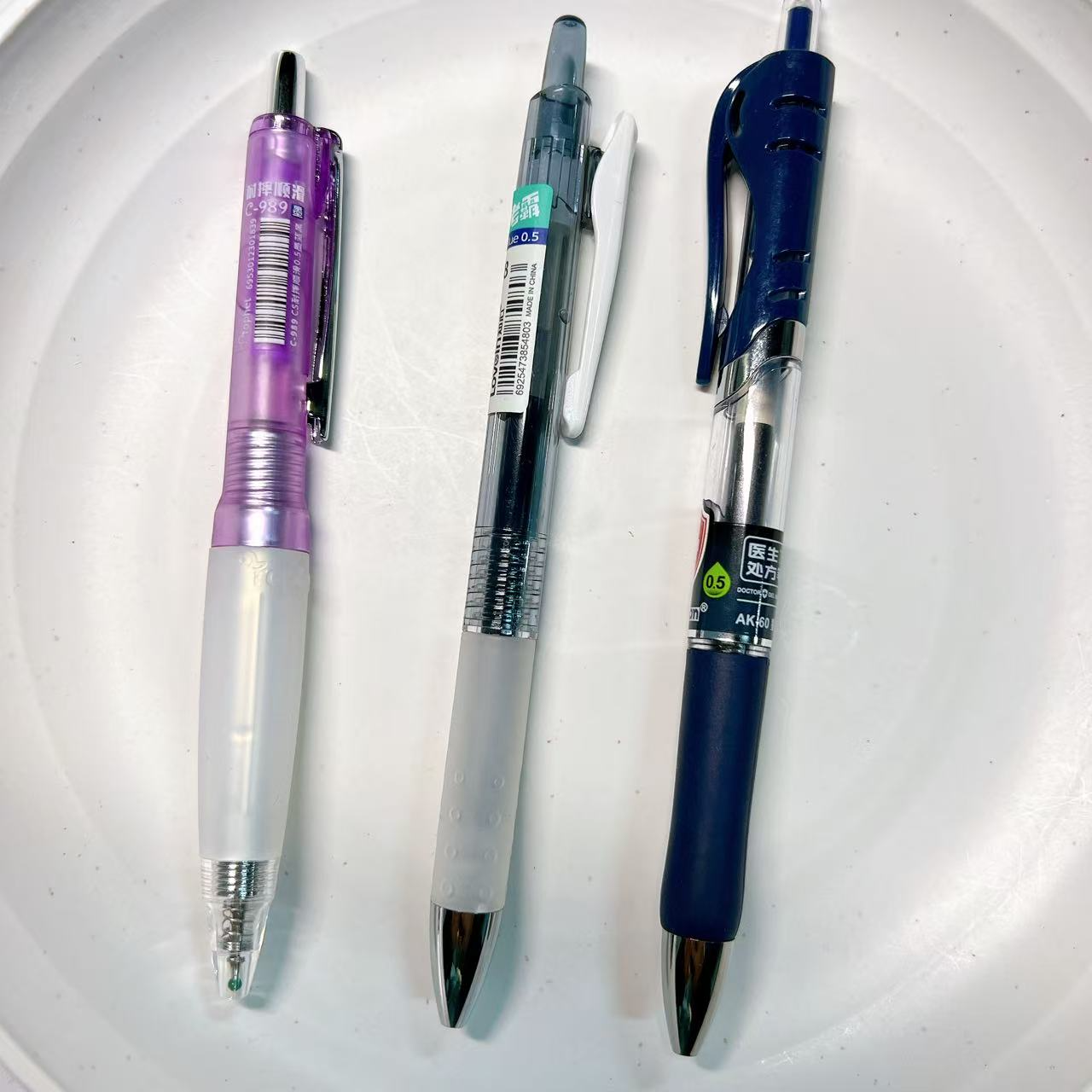 【墨蓝-3支】F24紫兜兜AK60考霸,掉封蜡不售后