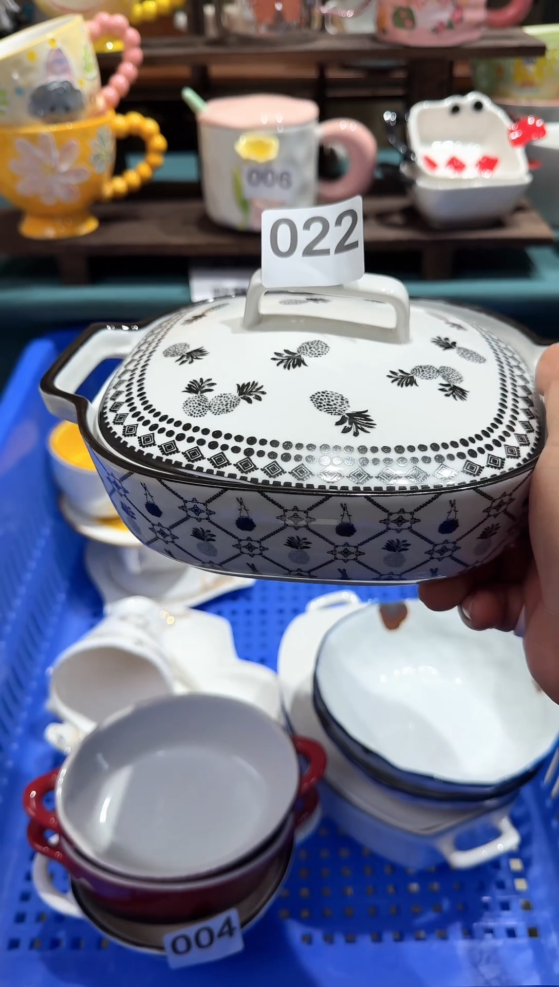 陶 陶瓷尾货(默认微瑕)022