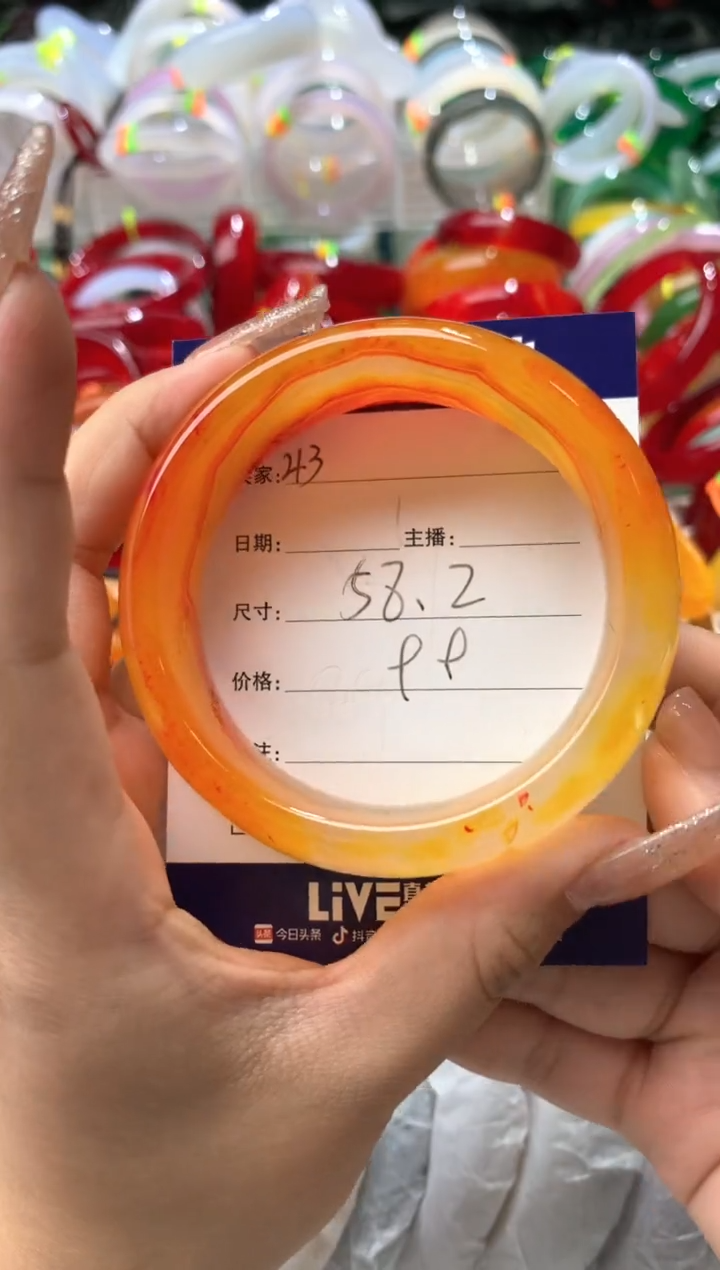 【闪购商品】玛瑙/玉髓手镯未镶嵌43