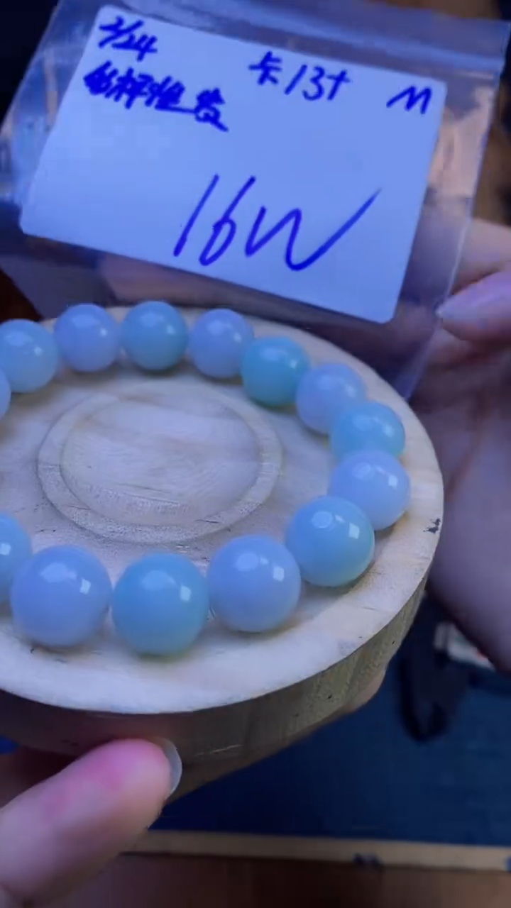 【闪购商品】定制翡翠未镶嵌天然缅甸a货翡翠 多样性发货