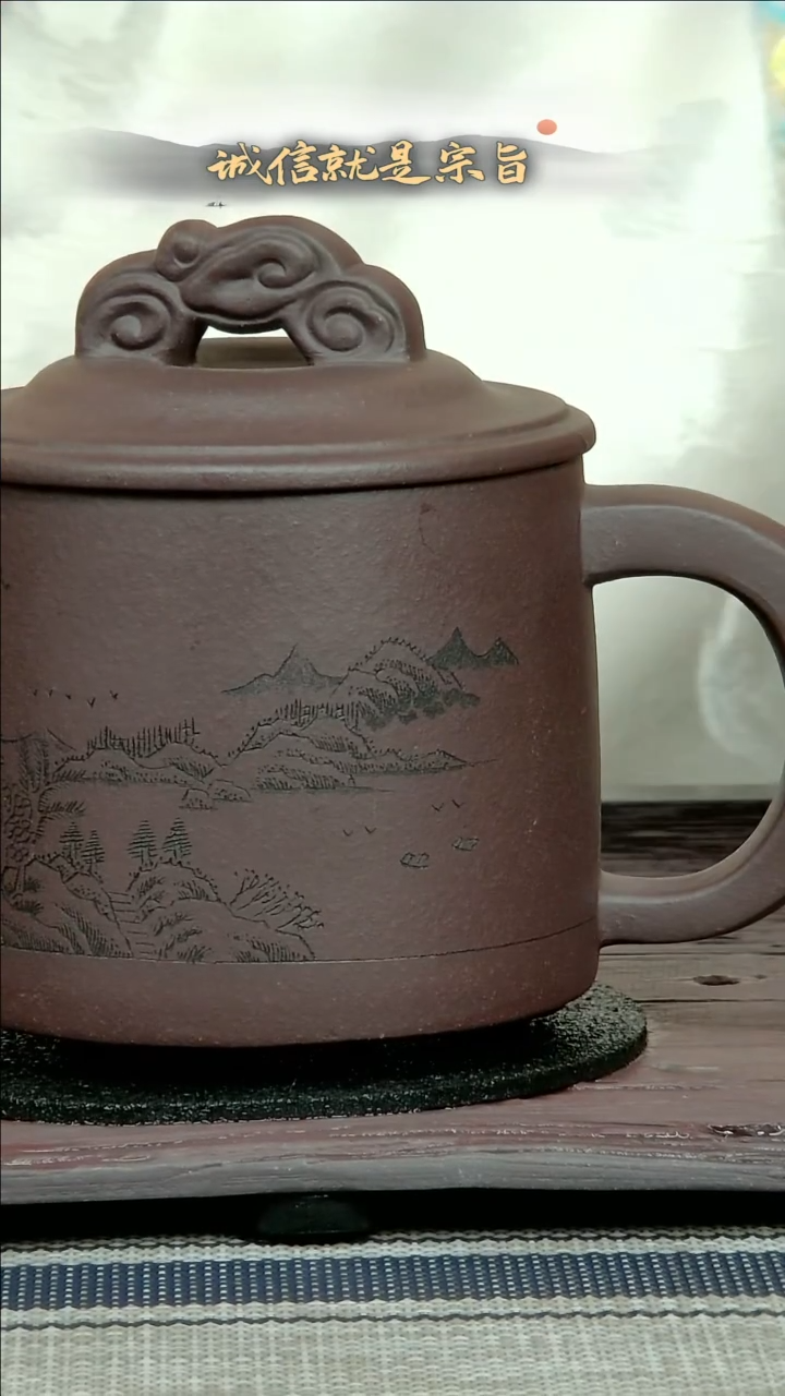 【闪购商品】紫砂茶杯35435403541