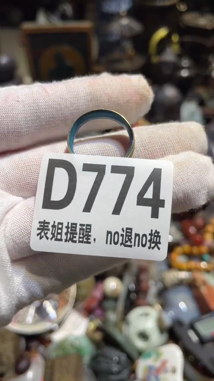 陶瓷深**叶表姐直播所见所得