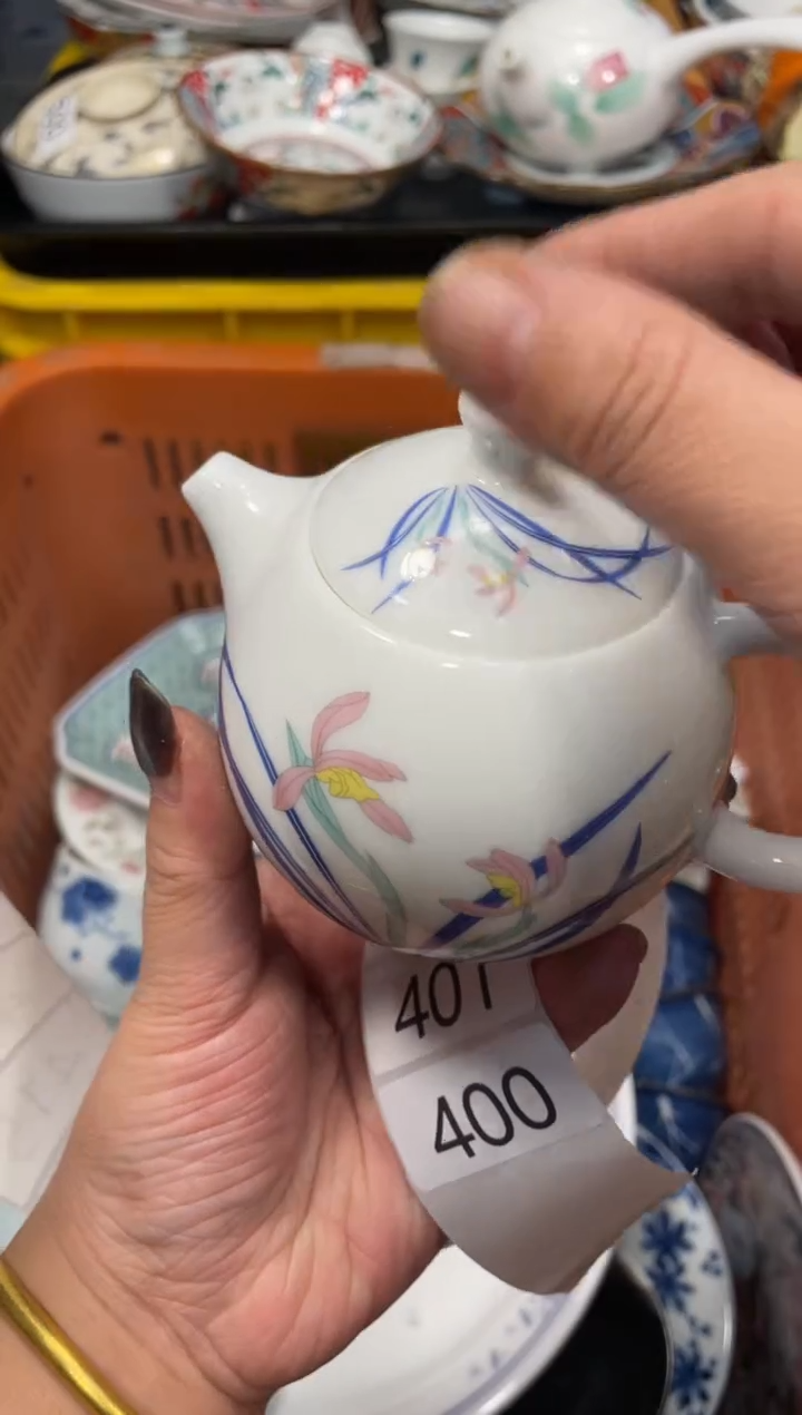 瓷器瓷器瓷器瓷器瓷器1