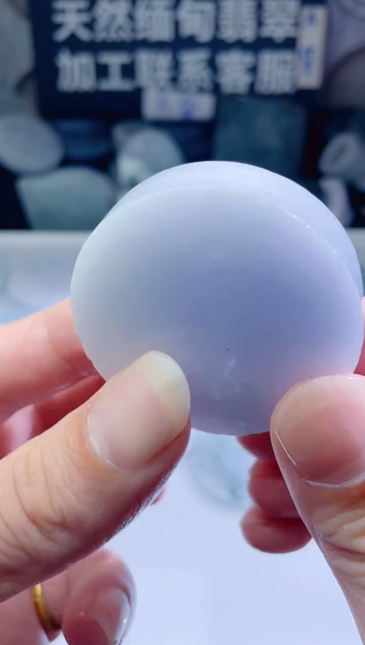 颈饰未镶嵌翡翠3