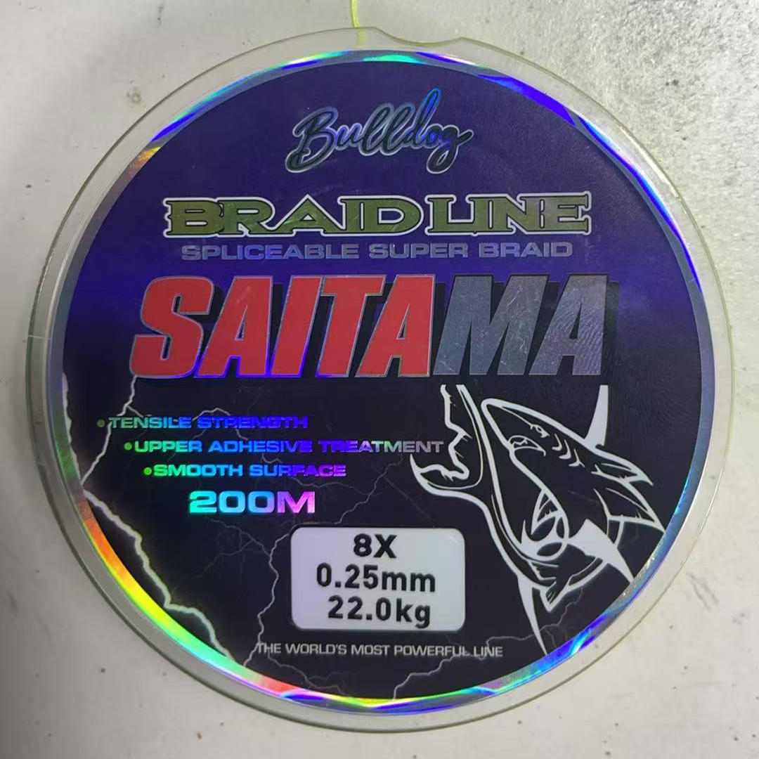 0.25mm8编200米远投路亚PE线无包装拼手速路亚渔具盲盒