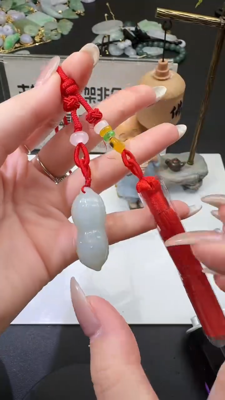 【闪购商品】翡翠颈饰未镶嵌00059662