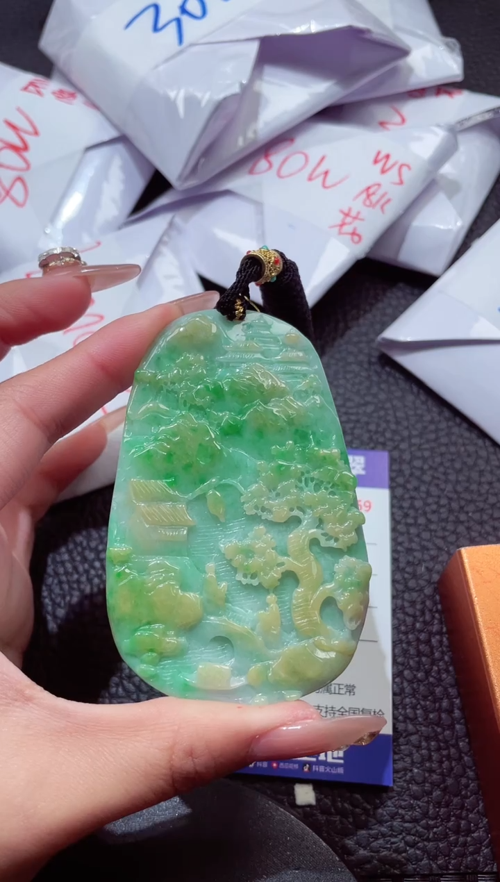 颈饰未镶嵌翡翠512