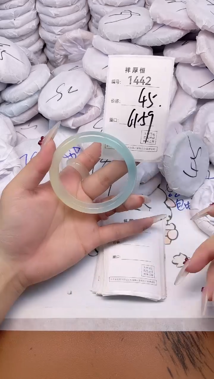 玛瑙/玉髓手镯未镶嵌1442