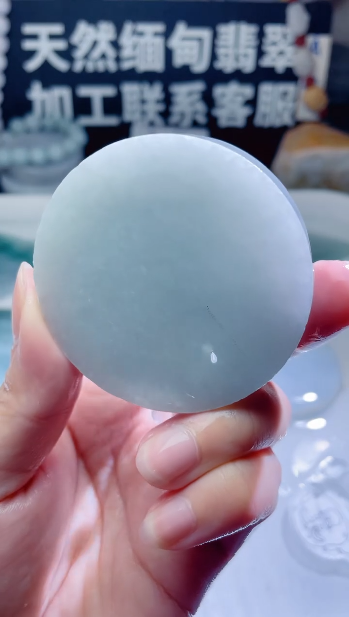 颈饰未镶嵌翡翠1384