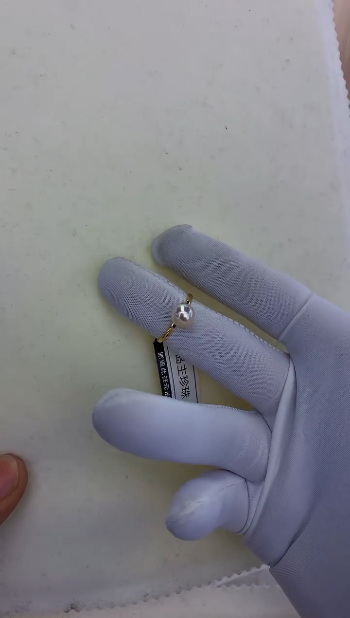 【闪购商品】18K金镶嵌饰品海水珍珠7-8单珠素戒