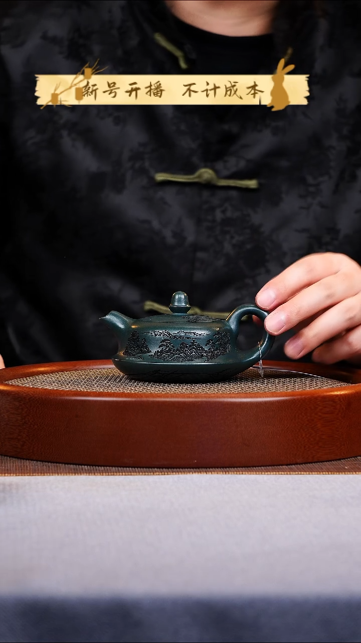 茶杯紫砂一帆风顺