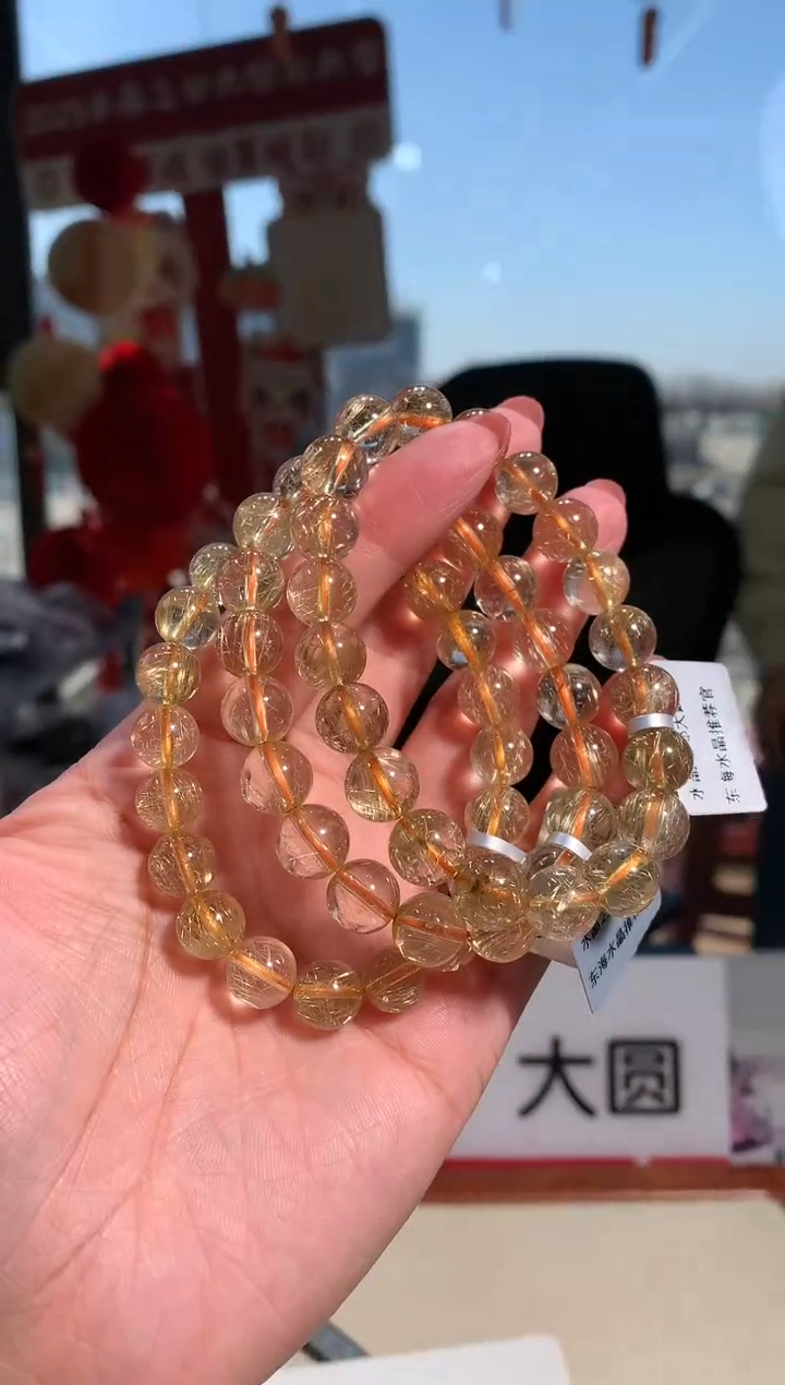 【闪购商品】水晶手链未镶嵌10mm左右维纳斯金发晶手链多样性发一