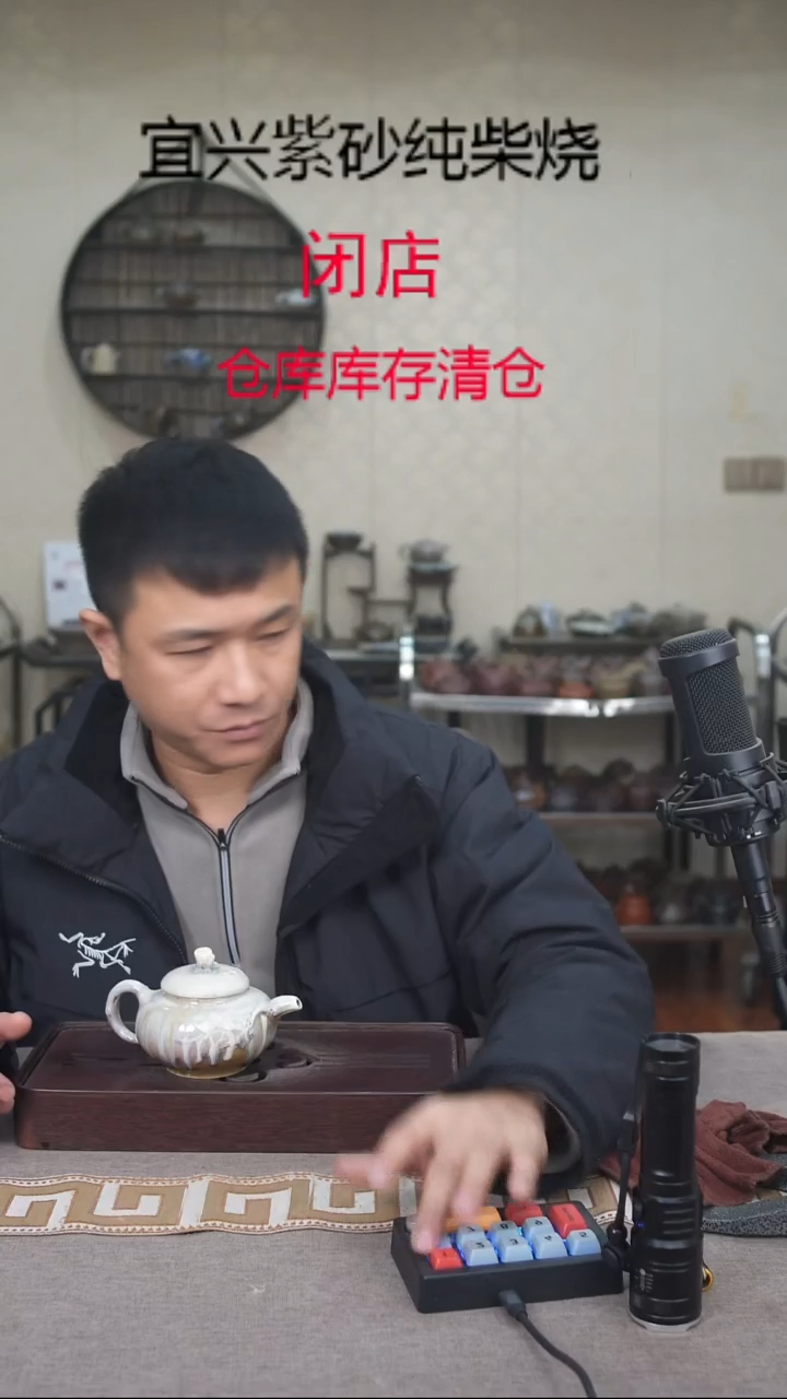 茶壶紫砂宜兴柴烧紫砂壶