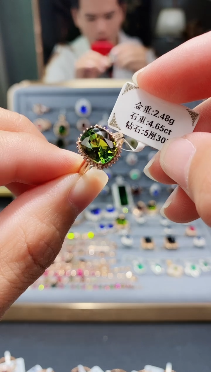 【闪购商品】碧玺戒指18K金镶嵌4.65.