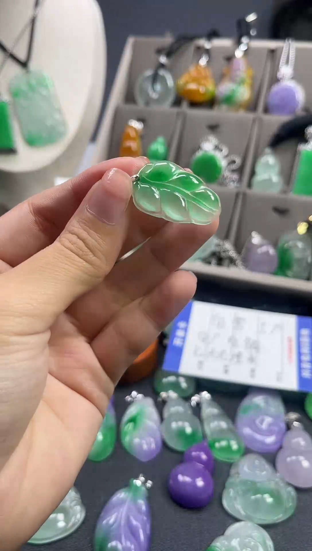 颈饰未镶嵌翡翠  所见即所得 一图一物