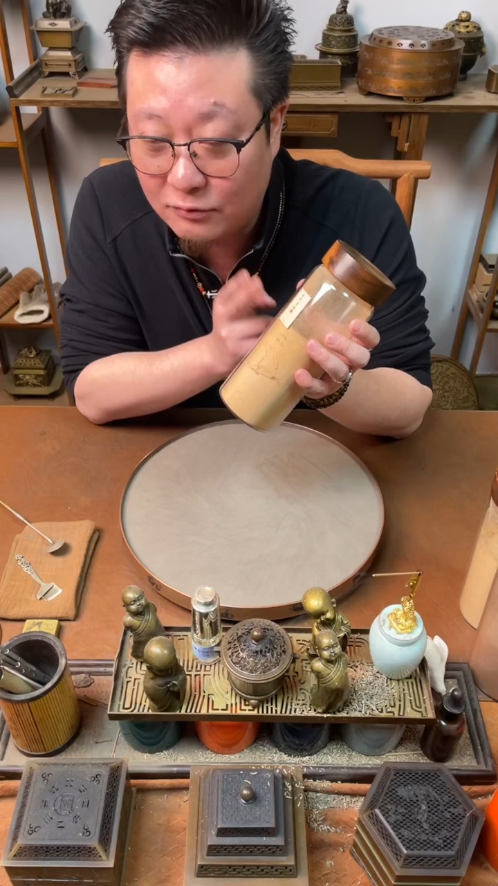 香粉太行崖柏200g