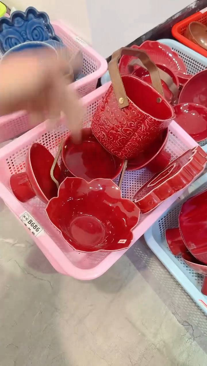 【闪购商品】微瑕商品 介意勿拍