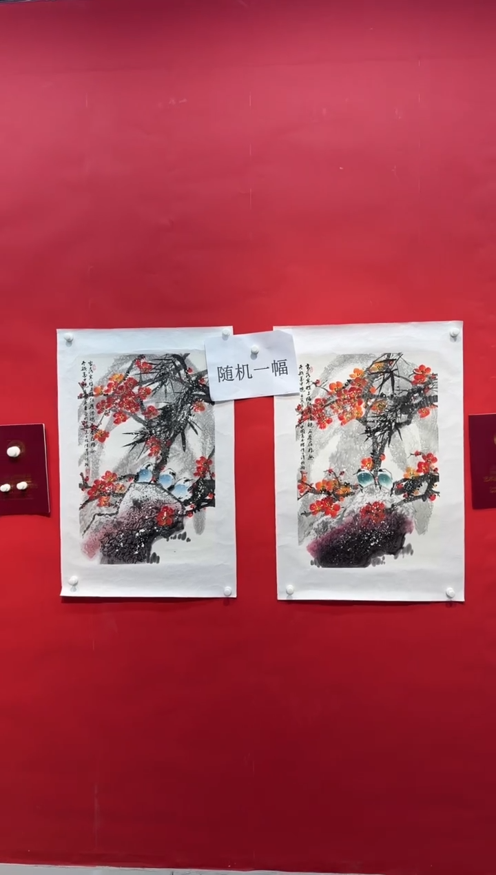 国画画家陆远华纯手绘原作