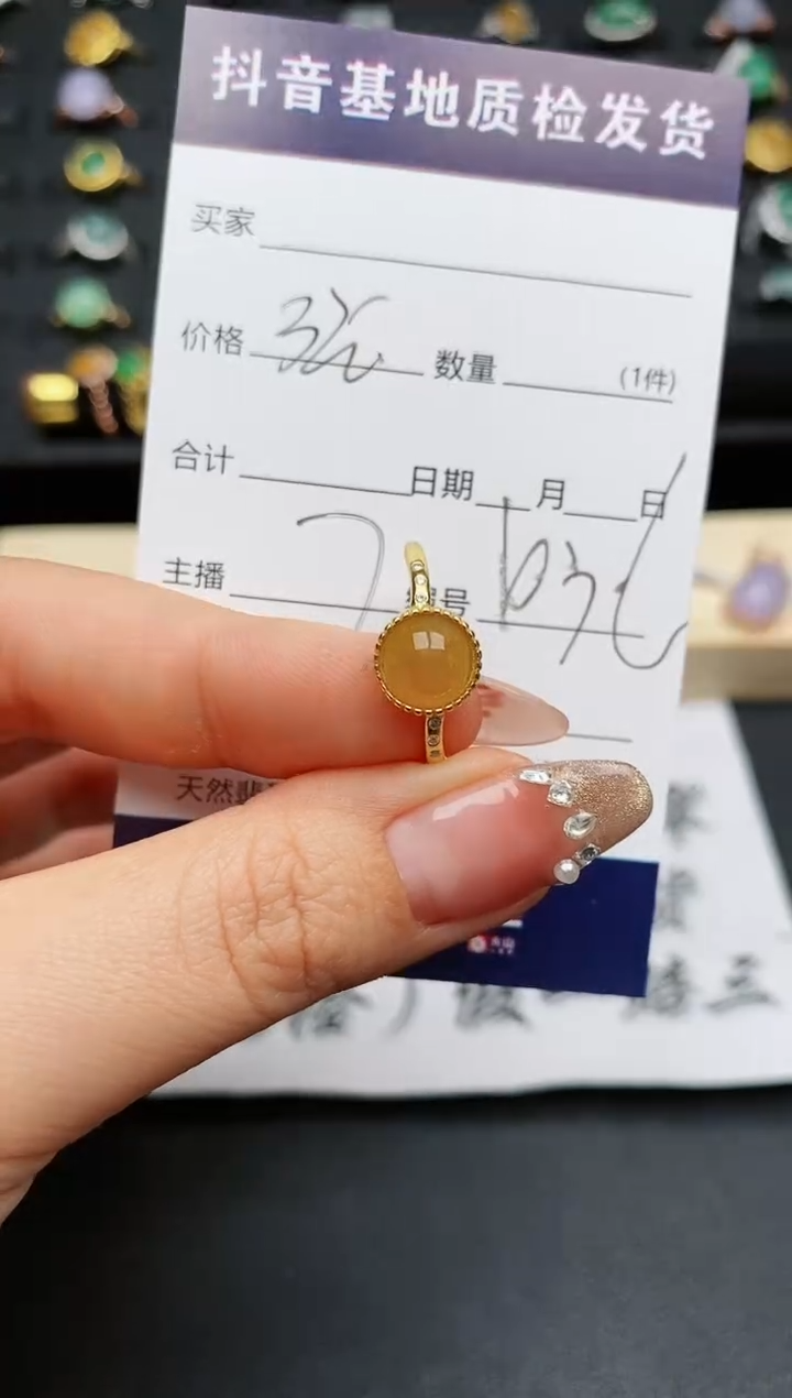 【闪购商品】翡翠戒指银S925镶嵌..........