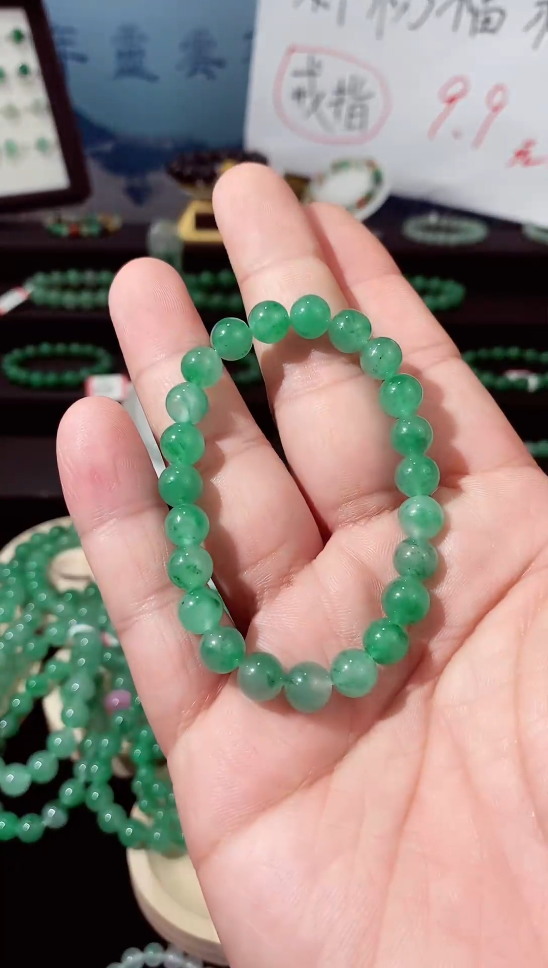 【闪购商品】石英质玉手链未镶嵌手串