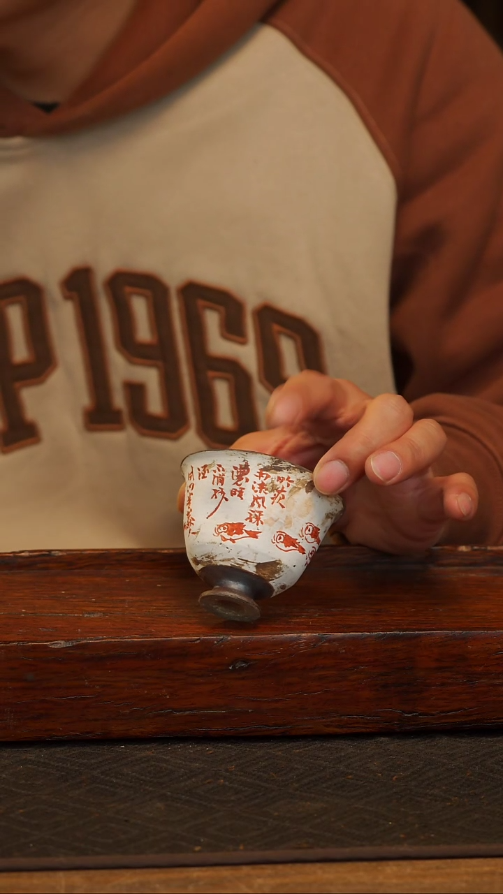 【闪购商品】杯手工手作种类多多