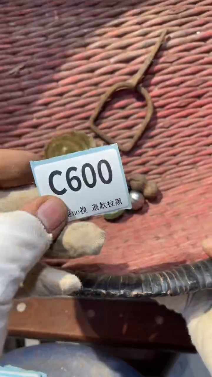 陶瓷米*儿表弟直播链接火爆