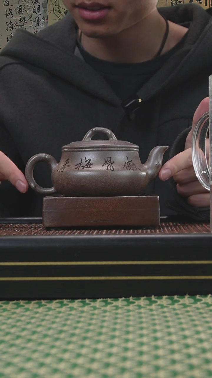 【闪购商品】紫砂茶壶宜兴 紫砂壶13