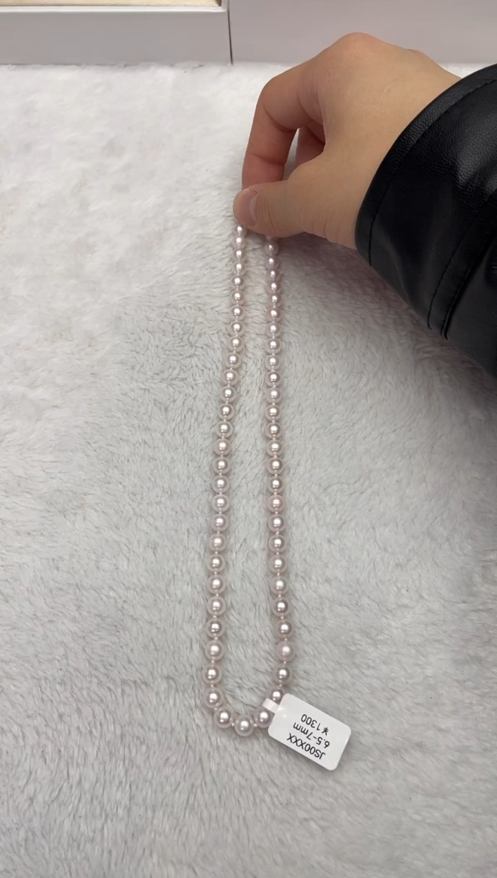 【闪购商品】海水珍珠颈饰未镶嵌AK6.5-7mm（多样性发一）