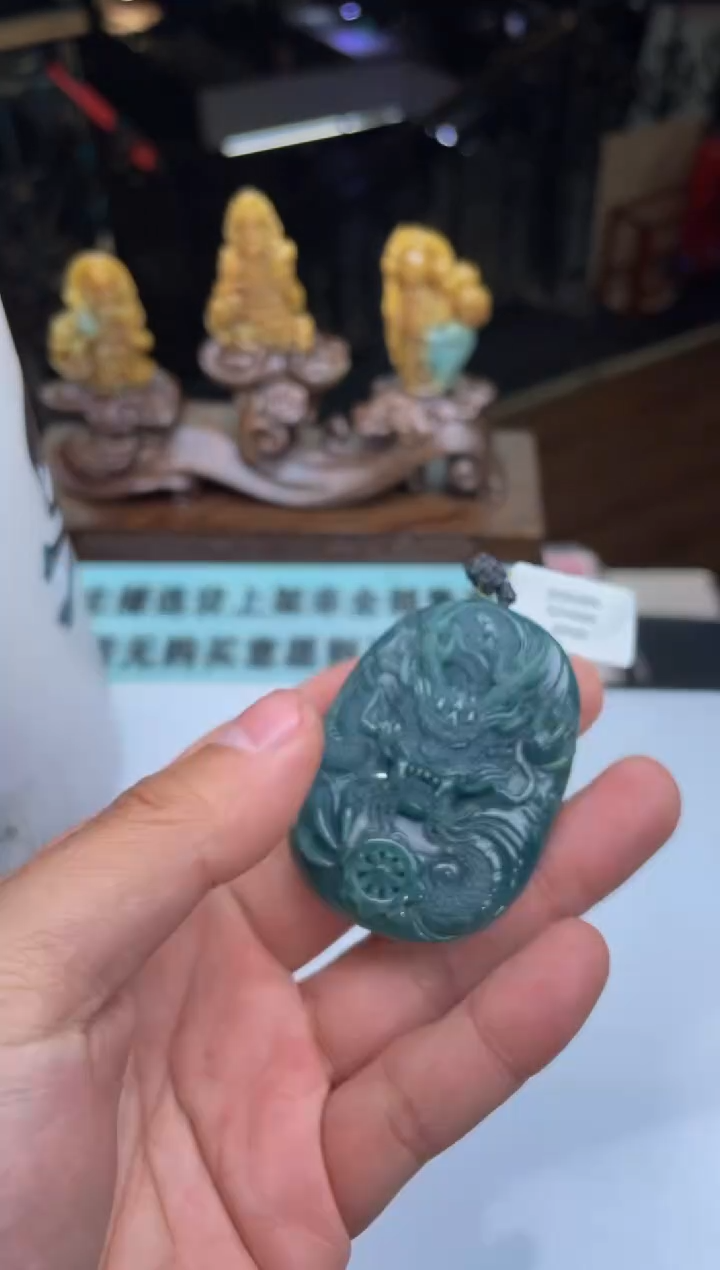 【闪购商品】定制翡翠未镶嵌30002611