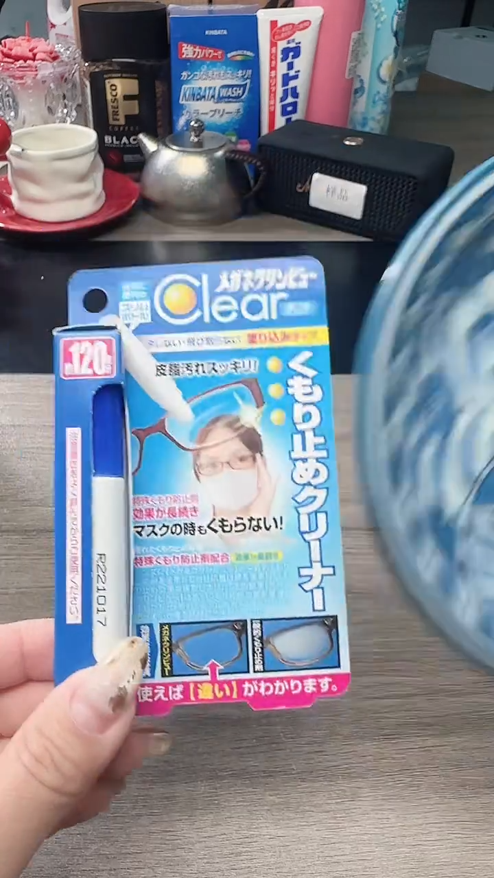 瓷片瓷片瓷片瓷片瓷片 片瓷片中古商品 谨购买慎