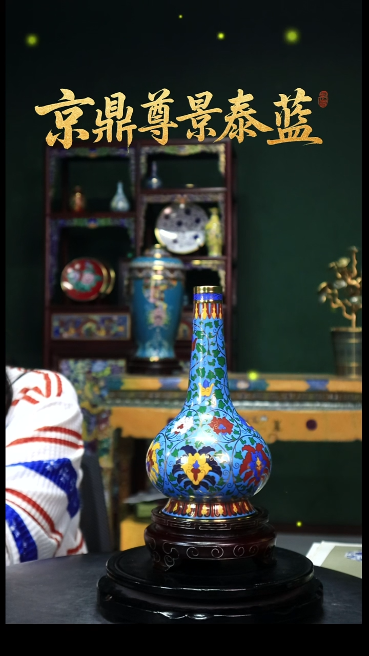 用****1一只直径瓶11111111111111