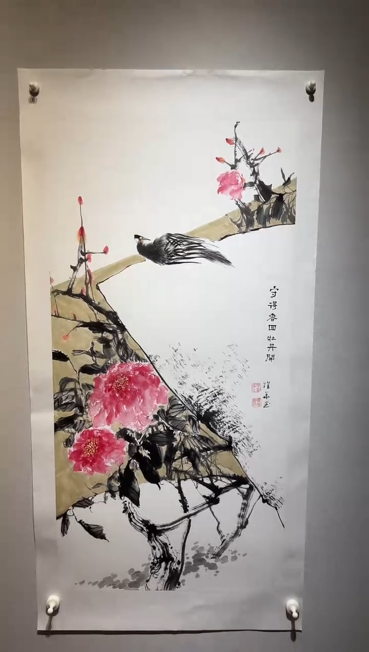 国画国画HN-1102103-张跃华央创美术馆精品定制备案作品