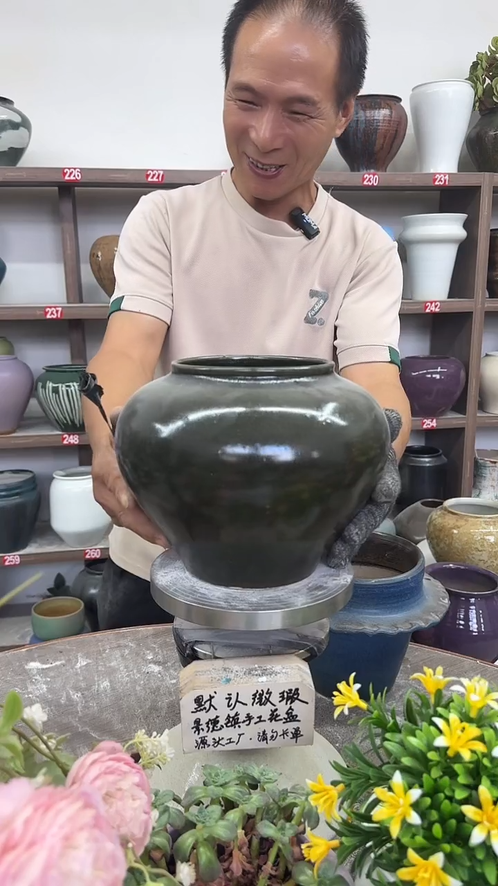 8月24号-高18口13瑕