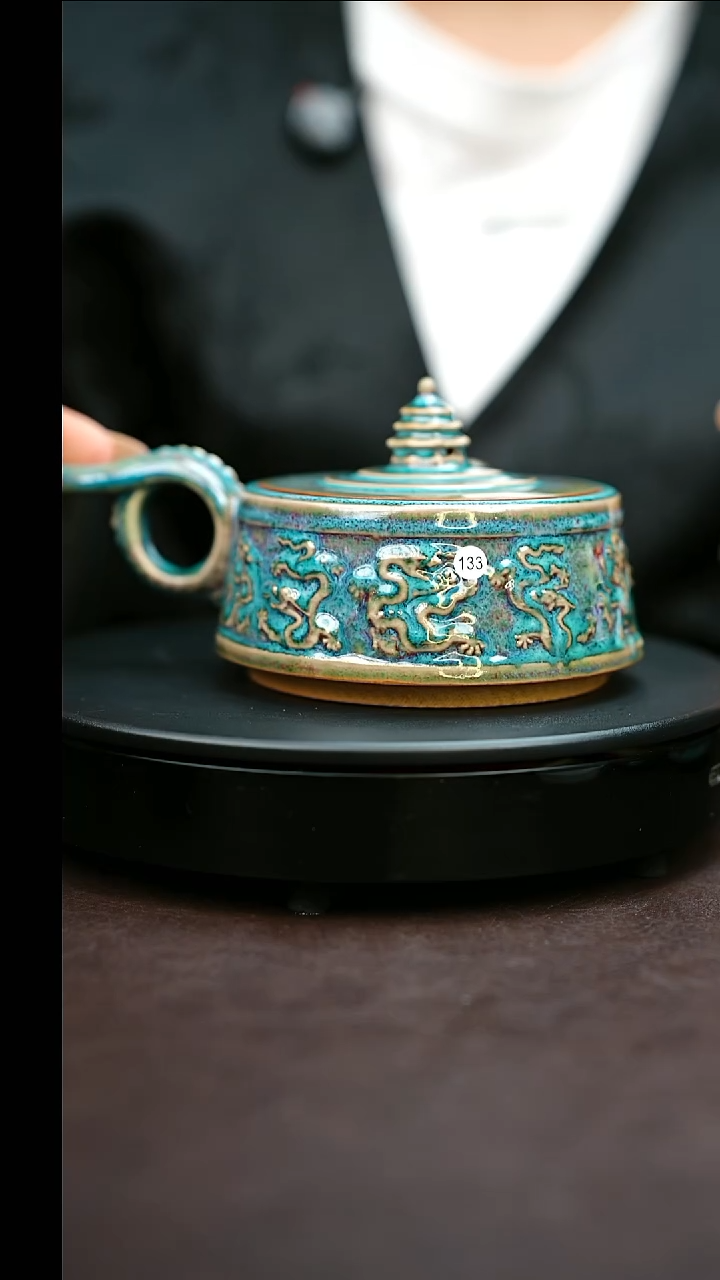 133#原矿钧瓷炉钧釉玄天龙吸壶