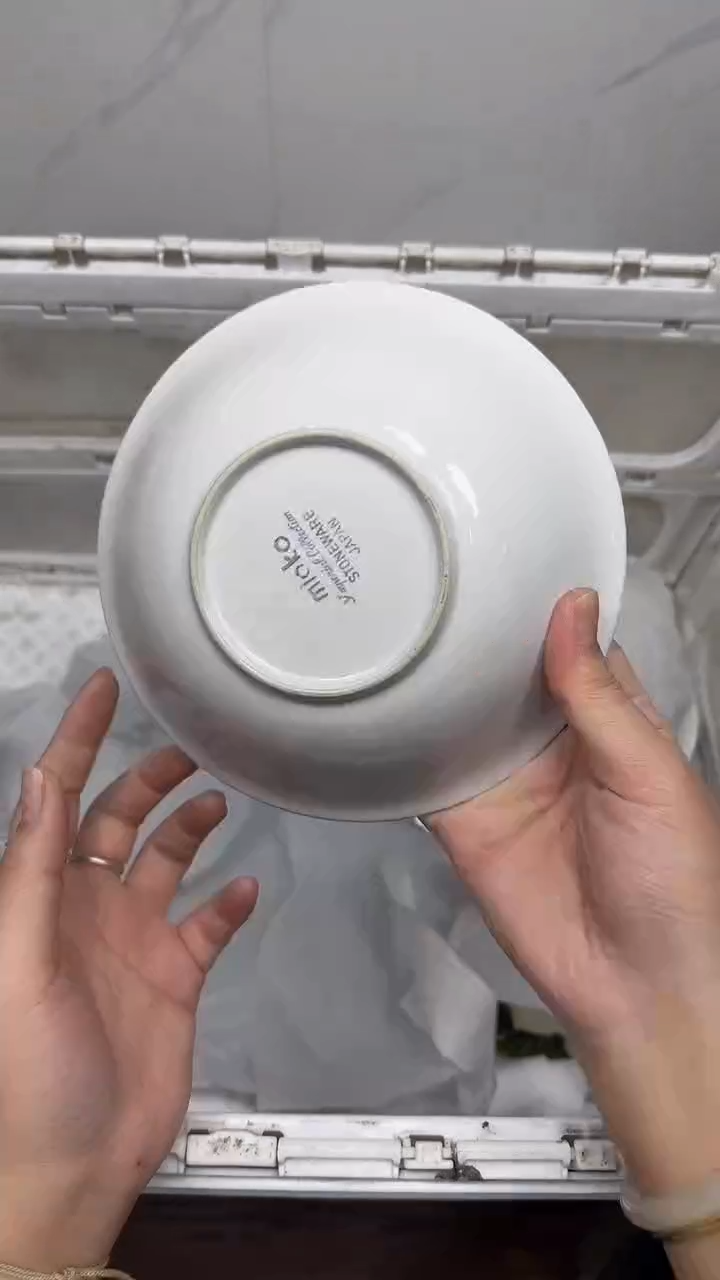 【闪购商品】117回流瓷器，默认微瑕18.8包邮1