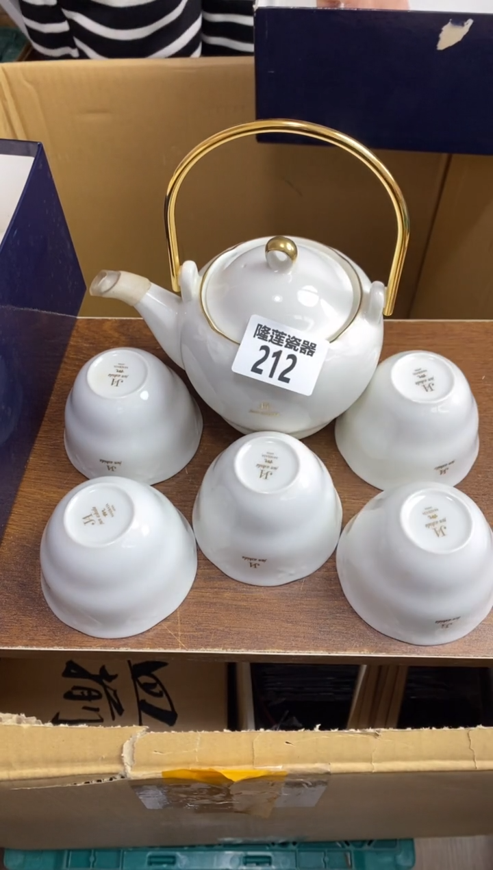 【闪购商品】瓷片隆莲瓷器欢迎大家