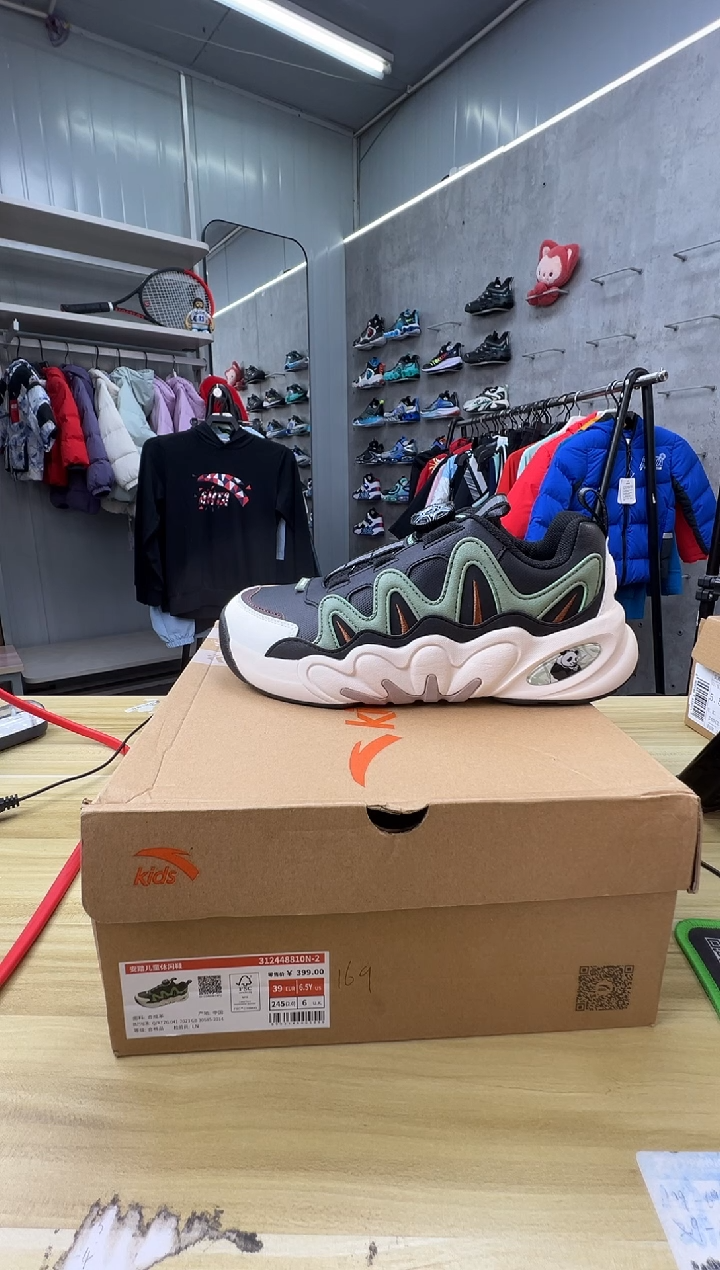 【闪购商品】EVA安踏儿童鞋子尺码；39