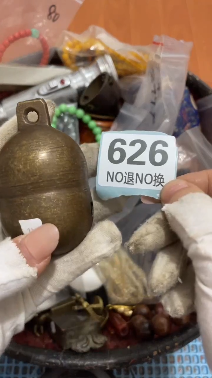 陶瓷用****1直播间火爆热卖