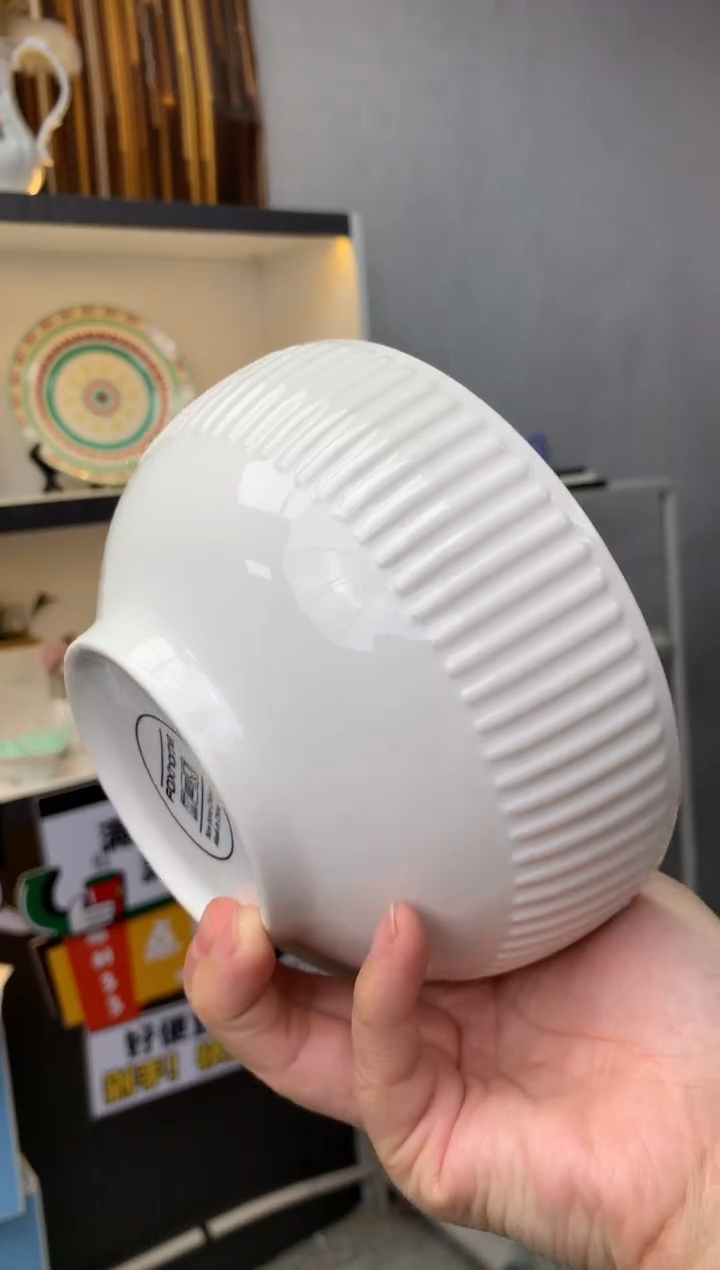 【闪购商品】瓷片CC979陶瓷没有完美无瑕陶瓷2个