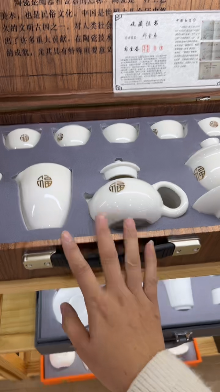 【闪购商品】岩传茶具 岩传茶具@G-