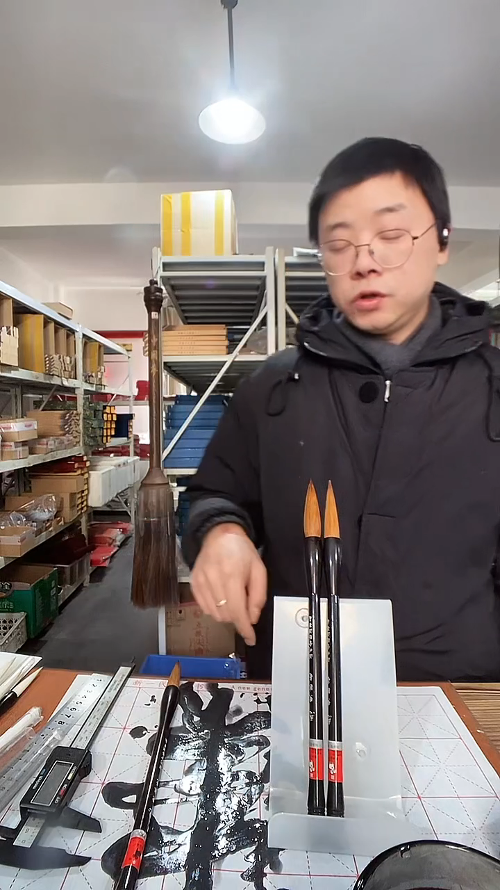 03   恩   黄羊 1.2/6