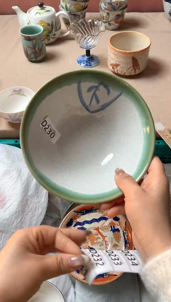 瓷片满****红瓷器瓷器D230