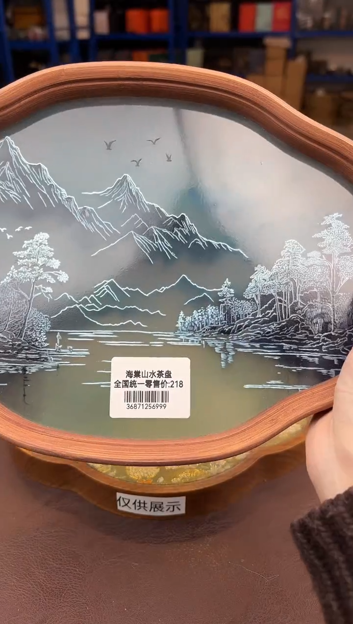【闪购商品】嘉禾映象直播清仓福利1111111