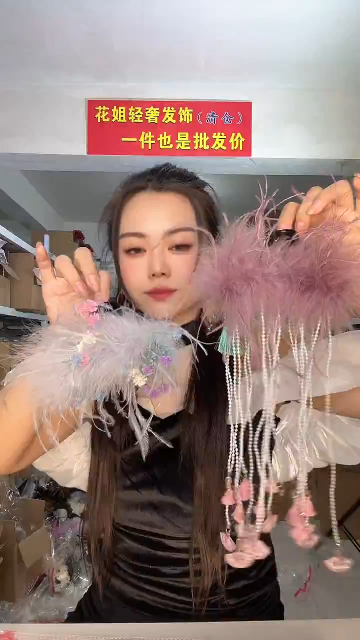 非金属布艺编码495