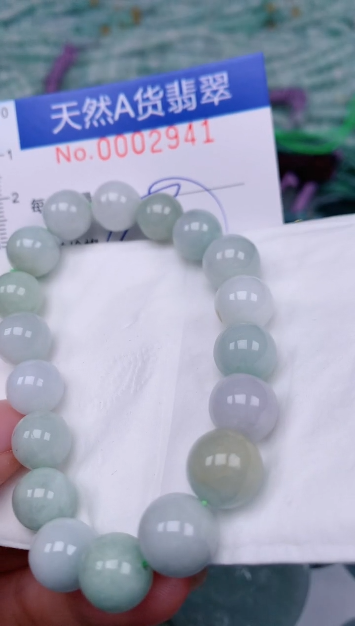 【闪购商品】翡翠颈饰未镶嵌00002941